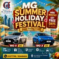 MG Mega offers (77998085 / 33377798)